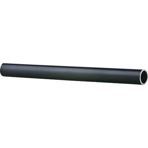 583-2520HCC Southland Standard T & C Black Pipe