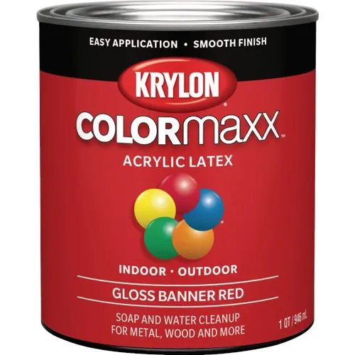K05616007 Krylon Interior/Exterior General Purpose Spray Paint